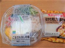 ごまだれ冷し中華とスナックサンド～♪