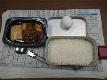 今日はスキヤキ🎵