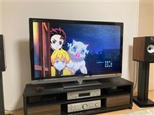 久々のキメツ