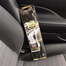 ナンバープレートに角度付けたよ♪ to リーフ ナンバープレートに角度付けたよ♪ to リーフ