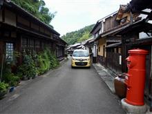 重伝建＠大森銀山＆温泉津温泉