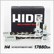アクア ヘッドライトLow ビーム LED化