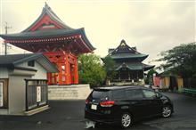 ぜん・・・