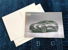 新型NX
