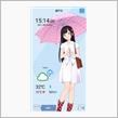 2021年8月22日日曜日午後❤️