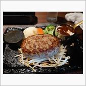 いつかは、【さわやか】のハン ...