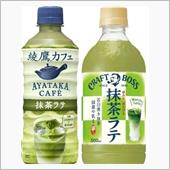 飲みくらべ