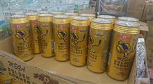 エナジードリンク500ml！