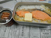 シャケごはん(昨日の昼)