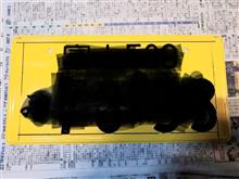 ナンバープレート取り付け新基準