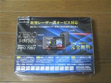 電波法？？