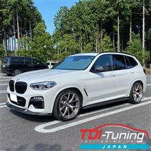 楽天市場】RaceChip(レースチップ) RS BMW X3 M40i G01 (B58B30B