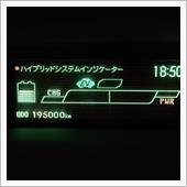 キリ番ゲット♪