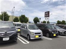 ワゴンR スマイル を見に