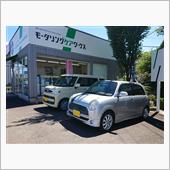 MCWプチオフ会からの新型ラ ...