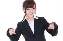 時給1400円☆（働きませんか？）