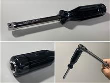 ドライバー型ハンドル