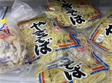 マルモの麺