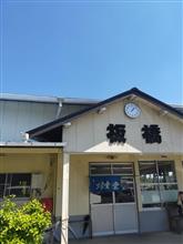 朝熊山から下りて