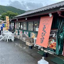えびすやさんで たけのこ王の春巻きを♫