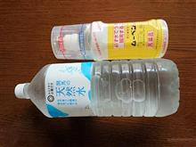 そして検査 そして検査