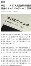 F○○king