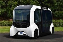 e-Paletteの接触事故と運転再開