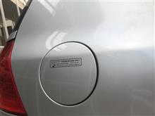 ステッカー 貼り替え