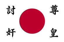 再録・現代社会にもの申す