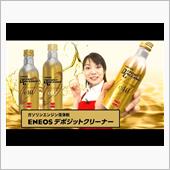 みんカラ：モニターキャンペー ...