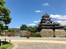 長野旅行