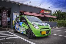 群馬へドライブ　