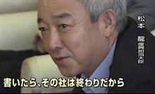 わかっているね！