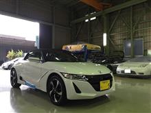 車検ーッ！車検ーーーッ！ユーザー車検ーッ❤