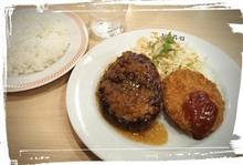 ワンコインランチ。
