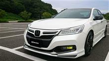 みんカラ：モニターキャンペーン【CCウォーターゴールド】