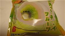 ごろっと