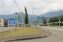 [終]道東の色々旅～4日目～[2]