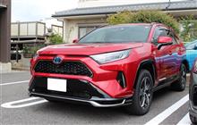 とうとう納車です（RAV4 PHV）(^^)/