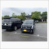 オートポリスに行った帰りに