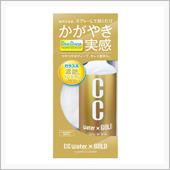 みんカラ：モニターキャンペー ...