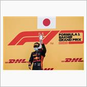 来年も角田がＦ１継続ドライブ ...