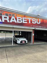 Ｒ３５ ＧＴ１０００仕様 今日の十勝スピードウェイ！