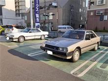 感謝！