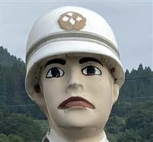 遠野詣り　番外編