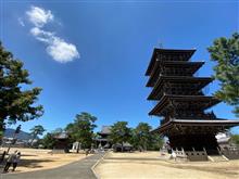 四国八十八ヶ所巡礼（其の七十五）