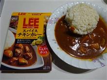 LEEの変わったの