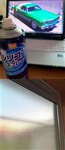 網戸にシリコンスプレー