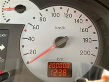 カングー200,000km到達