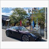 四国八十八ヶ所巡礼（其の七十 ...
